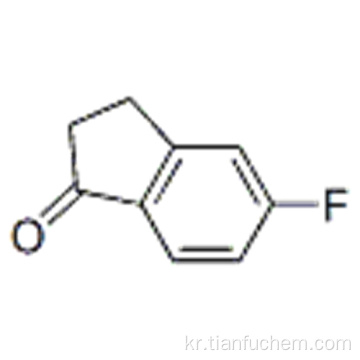 5- 플루오로 -1- 인다 논 CAS 700-84-5